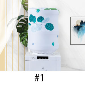 ถังน้ำดื่มฝาครอบกันฝุ่นเฟอร์นิเจอร์ยืดหยุ่น เครื่องจ่ายน้ำยืดหยุ่น ฟิลเลอร์ฝิต ที่คลุม