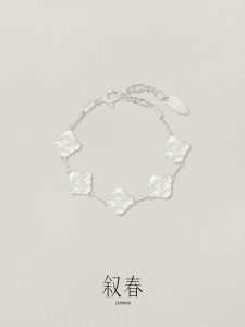 Luxury Andesite Jade Bracelet