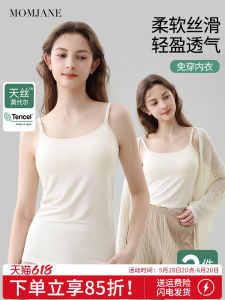 Nursing Vest Strap Modal Spring Autumn Maternity Wear Underwear Postpartum Feeding No Bra Outerwear Simple Style Thin Fabric