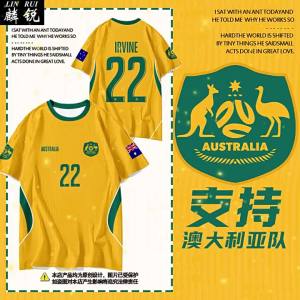 Áo Thun Đội Tuyển Australia World Cup 2026 Chống Thấm Nhanh