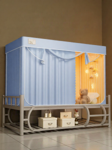 LANWUXUAN | Ready-to-Use Integrated Mosquito Net for Dorm Bunks