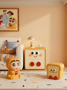 RUIDEDAN | Creative Bedroom Side Table with Drawers for Storage