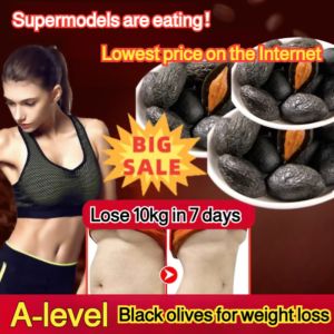 🔥The lowest price on the entire network🔥Bagged black olives 0 fat and sugar-free to improve metabolism and excrete oil to lose weight A-grade roasted black olives slimming snacks slimming and fat-burning black olives unique flavor snacks