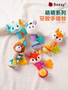 Sozzy Teething Plush Toy for Babies 0-1 Year Old Educational Soothing Bed Bell Handheld Rattles Soft Stuffed Dolls Baby Gifts