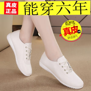 Genuine Leather Flat Bottom Casual Shoes Womens Fall Soft Bottom Flat White Shoes Leather Surface Casual Shoes Versatile Single Shoes