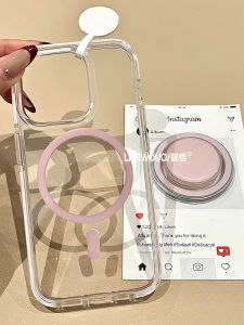 LIANGWU | Transparent Magnetic Jelly iPhone Case