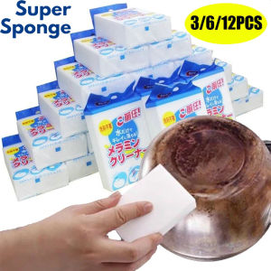 3/6/12pcs Multi-function Magic Sponge Eraser Melamine Cleaner Kitchen Bathroom Household Cleaning Tools