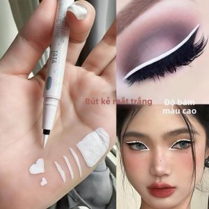 HUORONGSHU | Waterproof Sweat-Resistant Long-Lasting Stage Makeup Eyeliner Pen