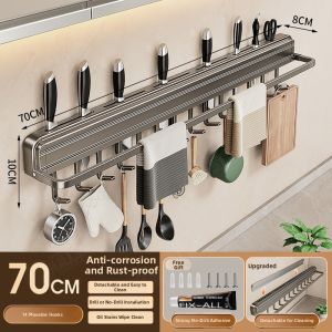 No-drilling Wall-mounted Organizer