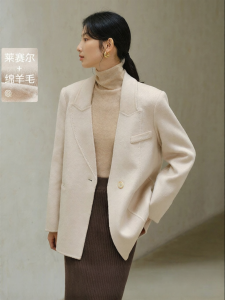 Yigue | Wool Blend Tencel Notch Lapel Coat Female