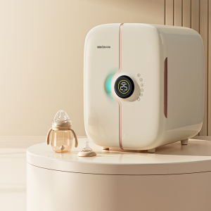 BBKON Baby Bottle Disinfecter Dryer UV Sterilizer Machine Infant Milk Bottle Warmer Holder Double Layer Kitchen Appliance