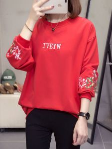 เสื้อสเวตเตอร์คอตตอนแขนยาวทรงหลวมสไตล์เกาหลีสำหรับผู้หญิงไซส์ใหญ่ ฤดูใบไม้ร่วงปี 2023 เสื้อคลุมกันหนาวแบบบาง