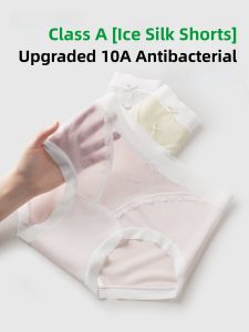Aimo | Antibacterial Ice Silk Womens Underwear Thin Cotton Summer Breathable Seamless Anti-chafing Youth Mid-Waist Nylon Briefs