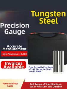 A Na Ya | High Precision Tungsten Steel Pin Gauge Set