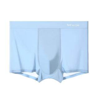 MiiOW | Breathable Cool Ice Silk Mens Boxer Shorts