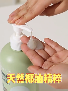 [SG Stock] Pet Shampoo 500ml / Dog Body Wash - Deodorising Cleansing Shampoo for Dog Cat Long-Lasting Fresh Scent Soft Coat Care Puppy Kitten Safe