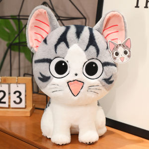 Cute smiling little kitten cat stuffed animal toy holiday gifts for kids girlfriends