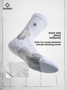 Rigorer Basketball Socks Mens High-Tech Crystal Long Tube Anti-Microbial Wear-Resistant Non-Slip Training Competition Sports Socks