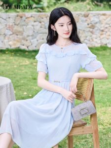 POEMLADY | Youthful Style Blue Dress Mid-Length