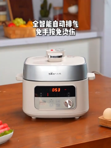 Bear small electric pressure cooker with enamel-coated iron pot automatic steam releasepressure cooker for 1 to 3 people electric rice cooker pressure cooker