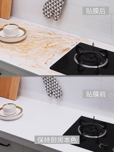 60*500cm กาวตนเองกันน้ำสติ๊กเกอร์สติกเกอร์ติดผนังห้องครัว สติกเกอร์หินอ่อน ป้องกันเชื้อรา และทนความร้อนสติกเกอร์ สามารถใช้กับพื้นผิวเรียบเช่นเฟอร์นิเจอร์ห้องครัวกระเบื้องโต๊ะ ฯลฯ เฟอร์นิเจอร์ตกแต่งผนังสติ๊กเกอร์