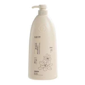 SHUIMUHUACAO | Long-lasting Fragrance Mens Body Wash