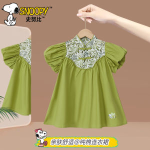 Snoopy Princess Style Cotton Dress for Girls Summer New Arrival Pure Cotton Chinese Style Avocado Print Childrens Clothing