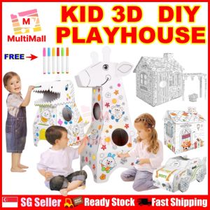 Cardboard House| Cardboard Toy House|Playhouse for kids Cardboard |Playhouse|Cardboard Rocket| Cardboard Animal| Cardboard Dinosaur| Cardboard Toy House| Cardboard Toy| Cardboard| Playhouse Toy| Playhouse for Kids| Play Tent House| Toy Kids Colouring|Toys