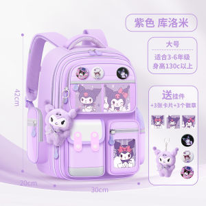 Ultra-Light Back School Bag for Girls Large Capacity Reduces Burden Supports Spine Protection Suitable for Primary School Students