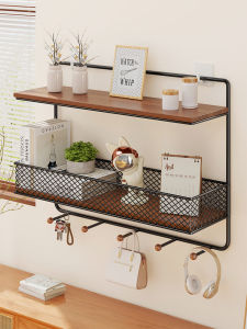 MUGG | Wall Shelf Book And Cup Holder