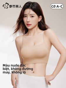 Seamless Invisible Chest Enhancing Camisole Style Bra