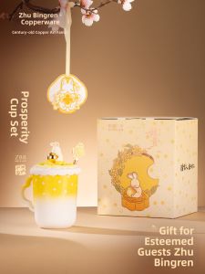 ZHUBINGRENTONG | Exquisite Luxurious Tea Cup Set