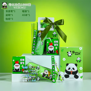 Classroom Sharing Panda Stationery Favour Gift Student Rewards Kindergarten Children Birthday Gifts Creative Gift Box