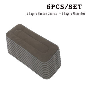 AIO Bamboo Nappies Charcoal Reusable Soft 5 Layers 10 pcs Bamboo Charcoal Inserts for Baby Cloth Diapers High Absorbing Washable