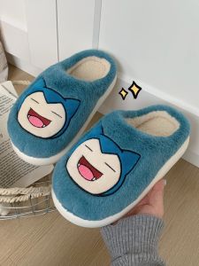 XIXITIAO | Soft Warm Slippers