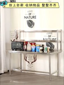 JD JINDIN Stainless Storage Rack Heavy Duty 304 Stainless Kitchen Rack Storage Racks Shelf Metal Stainless Kitchen Table Rack Stainless Steel Prep Table Rack Easy To Clean