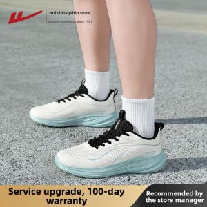 Warrior | Breathable Men Sports Shoes