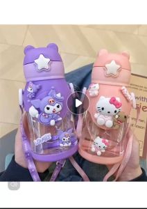 พร้อมส่งที่ไทย กระบอกน้ำ กระติกน้ำลายการ์ตูน ขนาด 600ML พร้อมสายครอบกันรั่วมีสายคล้อง น้ำหนักเบา พกพาสะดวก