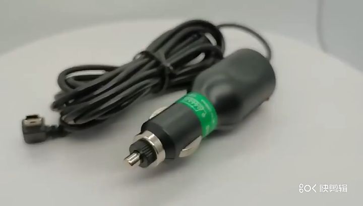 Dây Nguồn Camera Hành Trình Dài 3.5m Nguồn Ra 5V-1.5A/2/2.5/3A | Lazada.vn