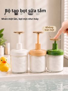 maitian | Pet Bubble Maker
