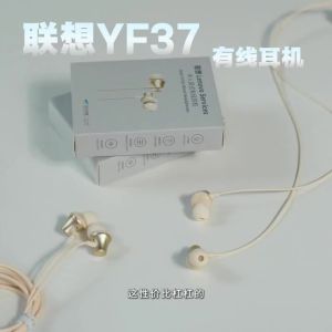 Lenovo | Original Lenovo YF37 Wired Gaming Esports Headphones HiFi Stereo Earphones Type-C/3.5mm Headset With Mic for Phone PC Laptop Max