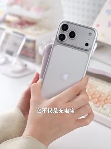 Wopow | 3-in-1 45W Fast Charging 20000mAh Portable Power Bank