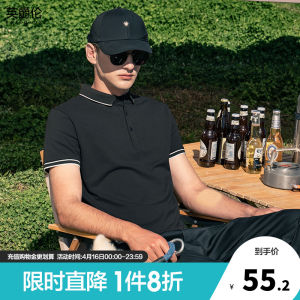 Enjeolon Silk Ground Pique Cotton Summer Mens Striped Polo Shirt Business Casual Collared Short Sleeve Male T-shirt