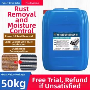 JIAKEMEI | Metal Quick Clean Industrial Strong Rust Remover