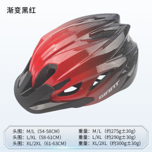 Giant X7 Series Mountain Road Bicycle Safety Helmet Mens Cycling Equipment Integrated Mold Head Ideal for Universal Use