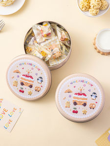 MEIDI | Cute Gift Tin Canister Circular