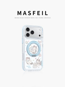 MASFEIL | Pet Style Magnetic Stand Phone Case Transparent Premium iPhone 17 Pro Max