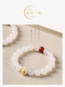 Original Design White Agate Bracelet for Women Charcoal Burned Cat Paw Bodhi Seed Lucky Charm Natural Crystal Fashion Jewelry