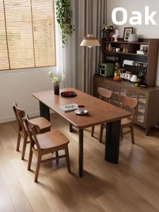 DONGMU | Solid Oak Wood Vintage Italian American Long Rectangular Dining Table