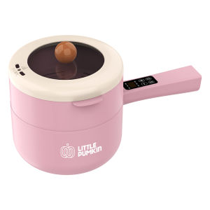 [China Plug Adapter Needed]LITTLE PUMPKIN | Dorm Suitable Mini Multifunctional Electric Cooker